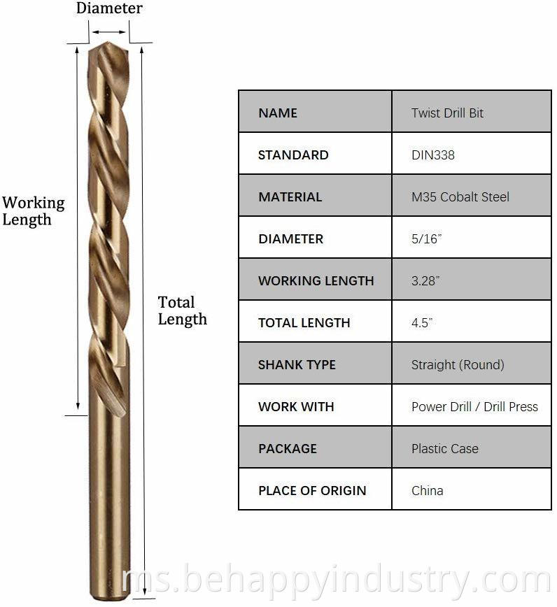 electric hammer drill